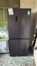 容聲513L十字門(mén)冰箱pro雙系統雙循環(huán)一級能效風(fēng)冷無(wú)霜大容量家用變頻以舊換新BCD-513WD15FPA國家補貼 曬單實(shí)拍圖