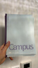 KOKUYO日本國譽(yù)筆記本本子加厚Campus橫線(xiàn)本80頁(yè)初中高中生用小學(xué)生作業(yè)本簡(jiǎn)約A5/B5日記本記事本膠裝本 【B5藍色3本】共120頁(yè)【推薦初/高中生】 其他 曬單實(shí)拍圖