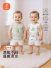 貝瑞加（Babyprints）兒童背心2件裝男女寶寶夏季無(wú)袖打底衫純棉坎肩吊帶上衣 綠80 曬單實(shí)拍圖