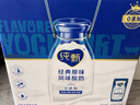 蒙牛純甄原味風(fēng)味酸奶200g*24盒 早餐佐餐年貨禮盒 曬單實(shí)拍圖