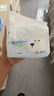 心相印抽紙 乳霜柔紙巾3層100抽*18包保濕面巾紙 云柔巾禮盒裝 曬單實(shí)拍圖