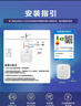 海爾（Haier）出品統帥(Leader)電熱水器5升小廚寶DA/TP家用廚房速熱長(cháng)效保溫儲水式小尺寸 5L 1750W DA廚寶【性?xún)r(jià)比首選80%客戶(hù)選擇】 曬單實(shí)拍圖