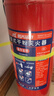 明光猛將干粉滅火器2026年新日期新國標家用商用手提式3C國家消防認證4KG 曬單實(shí)拍圖