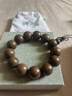 月印百川 老料金絲檀佛珠手串男士高密度檀木珠手鏈約18mm 曬單實(shí)拍圖