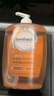 femfresh【柑橘芯】日常清潔600mL  女性私密處護理清潔洗液 實(shí)惠私處洗液 曬單實(shí)拍圖