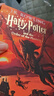 現貨【中圖原版】哈利波特英文原版1-7全集 Harry Potter Box Set 英國版 JK羅琳哈利波特系列小說(shuō)套裝 魔法石等 曬單實(shí)拍圖