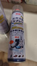 巨奇嚴選 鞋子除臭劑360ml*3瓶銀離子消毒殺菌腳臭噴霧球鞋防臭去異味 曬單實(shí)拍圖