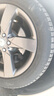 瑪吉斯輪胎 Victra Sport 5 SUV汽車(chē)輪胎 255/45R19 104Y ZR保時(shí)捷奔馳奧迪 曬單實(shí)拍圖