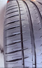 米其林（MICHELIN）靜音棉輪胎 255/40R20 101W T1 競馳 PILOT SPORT EV 適配特斯拉 曬單實(shí)拍圖