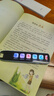 有道詞典筆A6Pro/a7proS6/S7PRO/x7pro英語(yǔ)點(diǎn)讀筆小學(xué)初中高中教材同步掃描學(xué)習筆電子詞典翻譯筆 有道詞典筆S7PRO 64GB 領(lǐng)券到手676 曬單實(shí)拍圖