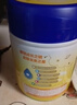 飛鶴星飛帆CBP骨骼發(fā)育兒童成長(cháng)奶粉4段(3-6歲)750g*1罐 曬單實(shí)拍圖