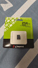 金士頓（Kingston）256GB TF（MicroSD） 存儲卡 U1 A1 V10 內存卡 讀速150MB/s 適配無(wú)人機/運動(dòng)相機/switch/監控 曬單實(shí)拍圖