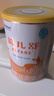 雀巢藹兒舒特殊醫學(xué)用途嬰兒乳蛋白深度水解配方食品400g 400g*1罐 曬單實(shí)拍圖