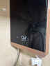 奧特朗（otlan）F15H-Z70E 即熱式電熱水器 家用廚房衛生間小型速熱免儲水洗澡神器 快熱式智能恒溫功率可調淋浴器 8500W -F15H-Z85E（新品上門(mén)安裝） 曬單實(shí)拍圖