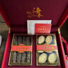 祥參島淡干海參鮑魚(yú)四拼年貨禮品 送禮長(cháng)輩高檔海參禮盒84g 源頭直發(fā) 曬單實(shí)拍圖
