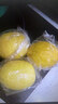 趣嘗鮮 黃檸檬6粒裝 單果100g+生鮮水果源頭直發(fā)包郵 曬單實(shí)拍圖