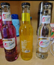 奇盟蘇打酒雞尾酒整箱預調酒 歐巷動(dòng)力275ml*24瓶四口味組合 曬單實(shí)拍圖