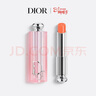 迪奧Dior魅惑變色潤唇膏004珊瑚色 滋潤48小時(shí)口紅生日禮物女神節禮物 曬單實(shí)拍圖