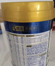 美素佳兒（Friso）皇家較大嬰兒配方奶粉2段（6-12個(gè)月）400克 乳鐵蛋白 新國標 曬單實(shí)拍圖