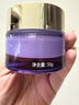 溫碧泉面霜華晨宇同款積雪草加倍保濕舒緩霜50g  護膚化妝品 男女適用38 曬單實(shí)拍圖