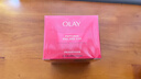 玉蘭油（OLAY）全新超紅瓶面霜輕潤50抗皺緊致大紅瓶護膚品生日禮物送女生 曬單實(shí)拍圖