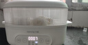 九陽(yáng)（Joyoung）煮蛋器 蒸蛋器 溫泉蛋機 智能定時(shí)自動(dòng)斷電 煮雞蛋神器溏心蛋茶葉蛋 小型蒸鍋早餐一體機GE361 曬單實(shí)拍圖