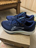 李寧赤兔8 |跑步鞋男鞋男士減震舒適低幫輕量專(zhuān)業(yè)訓練運動(dòng)鞋 曬單實(shí)拍圖