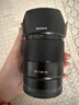 索尼（SONY）FE 35mm F1.8 全畫(huà)幅廣角定焦鏡頭 FE 35mm F1.8 官方標配 曬單實(shí)拍圖