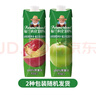 福蘭農莊FARMERLAND 100%蘋(píng)果汁果汁1L*1瓶0脂肪果汁青蘋(píng)果果汁 曬單實(shí)拍圖