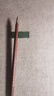 善璉湖筆 竹節岫玉筆擱 筆擱多功能鎮尺鎮紙筆山筆架毛筆書(shū)法用品文房四寶擺件用品 曬單實(shí)拍圖