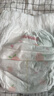 好奇（Huggies）鉑金裝小桃褲成長(cháng)褲XL96片(12-17kg)加大號尿不濕【透爽散熱】 曬單實(shí)拍圖