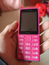 諾基亞（NOKIA）108 4G AI版移動(dòng)聯(lián)通電信廣電全網(wǎng)通 2.4英寸雙卡雙待 直板按鍵學(xué)生老人老年人功能機備用手機粉色 曬單實(shí)拍圖