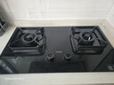 華帝（VATTI）官方油煙機燃氣灶具套裝70B/59B天然氣煤氣灶具5.2kW火力一級能效嵌入式可調開(kāi)孔尺寸 i10070B千元灶5.2kW天然氣 曬單實(shí)拍圖