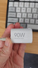 小米（MI）90W GaN 小布丁充電器（不含數據線(xiàn)） 曬單實(shí)拍圖