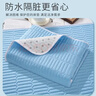 NORTHSHORE成人隔尿墊防水可洗老年人用大尺寸護理墊 老人大號床墊 80x120cm 曬單實(shí)拍圖