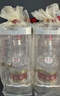 五糧液 普五八代 濃香白酒 52度 500ml*2瓶禮物 官方授權酒廠(chǎng)直供 曬單實(shí)拍圖