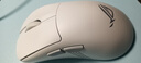 ROG月刃2RGB 無(wú)線(xiàn)三模 游戲鼠標 AimPointPro傳感器 支持無(wú)線(xiàn)8K 輕量化設計 三區RGB燈效 月耀白 曬單實(shí)拍圖
