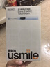 usmile笑容加P10PRO 電動(dòng)牙刷聲波 四區定位小圓屏性?xún)r(jià)比送男女朋友生日禮物送學(xué)生年會(huì ) 【情侶裝】P10 PRO藍+白 曬單實(shí)拍圖