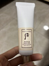 后Whoo雪玉凝光彩柔皙防曬乳50ml SPF50+/PA++++妝前隔離生日禮物 曬單實(shí)拍圖