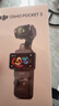 大疆（DJI）Osmo Pocket3 靈眸口袋云臺相機 DJI手持數碼相機 旅游vlog美顏攝像 高清增穩 標準版+128G內存卡 官方標配 曬單實(shí)拍圖