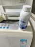 珂迪博士（DR.KEDIOL）洗衣機槽清洗劑殺菌去污消毒全自動(dòng)滾筒深度清潔劑強力除垢除菌液 曬單實(shí)拍圖