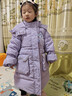 迪士尼（Disney）冰雪奇緣女童羽絨服冬季加絨加厚新國標90白鴨絨羽絨長(cháng)外套 紫色 90白鴨絨 均碼 120cm 充絨量約114g 曬單實(shí)拍圖