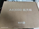 中興（ZTE）巡天 AX3000滿(mǎn)血WIFI6千兆無(wú)線(xiàn)家用路由器 自研雙核主芯片 5G雙頻穿墻王wifi路由 Mesh 3000M速率 曬單實(shí)拍圖