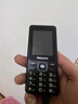 飛利浦（PHILIPS）老年機4G全網(wǎng)通老人手機全新款超長(cháng)待機 大字體大聲音大按鍵學(xué)生老年人專(zhuān)用備用功能機 M6 星空黑 曬單實(shí)拍圖