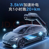 公牛隨車(chē)充便攜式充電槍器3.5kw家用7kw適配于理想特斯拉大眾比亞迪小米極氪問(wèn)界m8小鵬星愿新能源汽車(chē) 3.5kW小勁風(fēng)SE(升級新國標3C認證--5米 曬單實(shí)拍圖