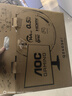 AOC 23.8英寸2K顯示器144HZ 0.5ms IPS廣視角低藍光不閃屏 電競游戲電腦屏Q24G50F 曬單實(shí)拍圖