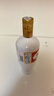 汾酒 出口白瓷 清香型白酒 53度 500mL 1瓶 光瓶 曬單實(shí)拍圖
