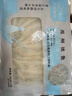 蘇城味道 銀魚(yú) 600g 冷凍淡水小銀魚(yú) 面條魚(yú)白飯魚(yú) 無(wú)骨無(wú)刺 寶寶輔食 曬單實(shí)拍圖