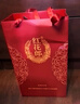 郎酒 紅花郎15 醬香型白酒 53度 500ml*2瓶 禮盒裝 年貨禮盒 曬單實(shí)拍圖