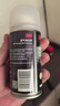 3M 車(chē)內除味噴霧汽車(chē)空調除臭殺菌劑消毒除異味油車(chē)新能源通用150ml 曬單實(shí)拍圖